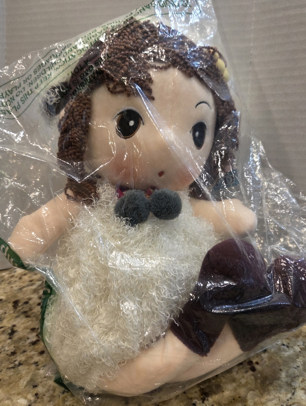 19" HWD Kawaii Soft Plush Japanese Anime Doll Dressed Sheep EUC Stuffed Toy NEW